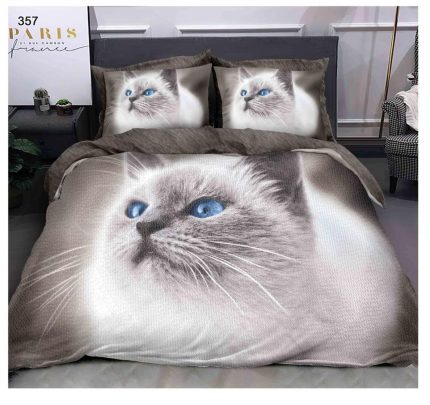 Lenjerie de pat dublu