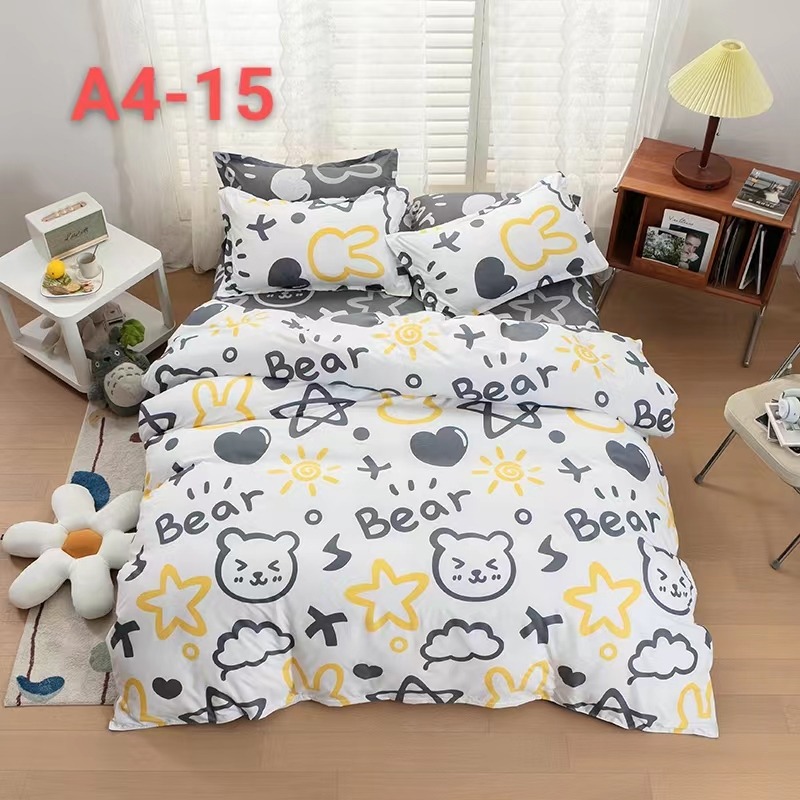 6df5e4c5-ce74-44c2-aad1-bad1c6f21d66